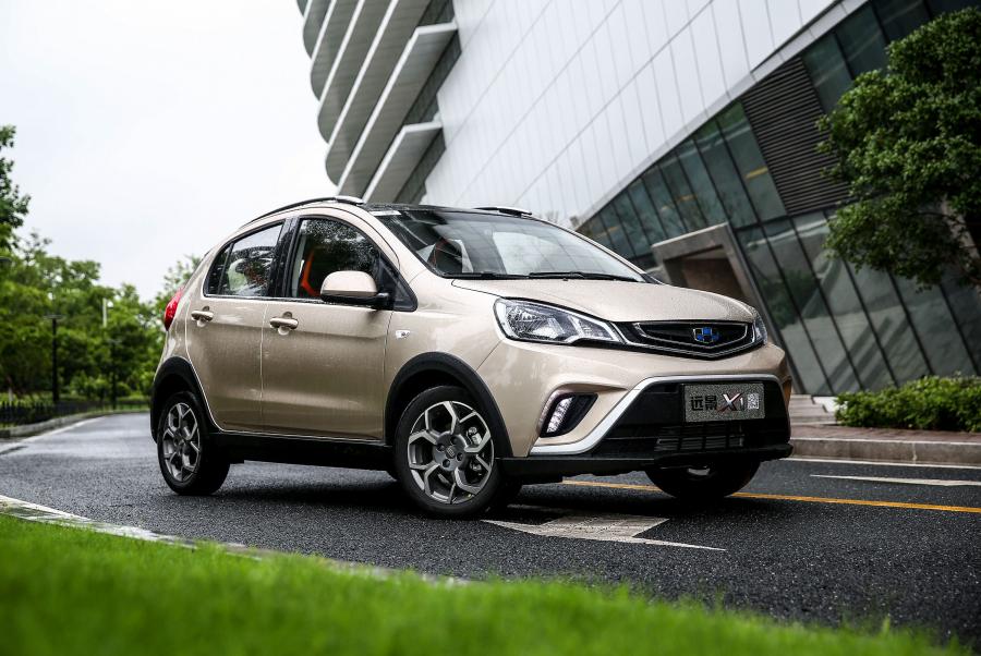  Geely Vision X1 (V01) 2017 года  (фото 14 из 15)